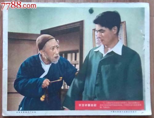 cad一级证书考试查询
